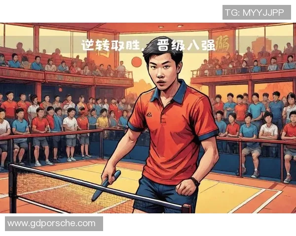 重庆足球队心理素质强劲跻身全国前五名展现出色竞技状态